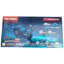 Акумуляторна пила ланцюгова Grand АПЦ 40А/16-8, фото 3