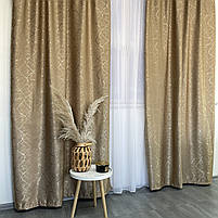 Штори льон "бите скло" кавові з білим шифоновим тюлем ALBO (SHTN-M17-20), фото 5