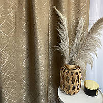 Штори льон "бите скло" кавові з білим шифоновим тюлем ALBO (SHTN-M17-20), фото 7