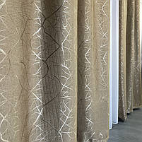 Штори льон "бите скло" кавові з білим шифоновим тюлем ALBO (SHTN-M17-20), фото 9