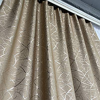 Штори льон "бите скло" кавові з білим шифоновим тюлем ALBO (SHTN-M17-20), фото 8