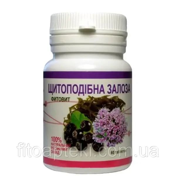 Щитоподібна залоза 60 таб., фото 1