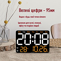 Годинник Deepfox DS-6652 LED цифровий електронний настінний/настільний Будильник Дата Температура 27,5х18,3см, фото 2