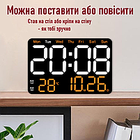 Годинник Deepfox DS-6652 LED цифровий електронний настінний/настільний Будильник Дата Температура 27,5х18,3см, фото 4
