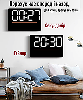 Годинник Deepfox DS-6652 LED цифровий електронний настінний/настільний Будильник Дата Температура 27,5х18,3см, фото 5