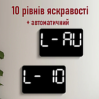 Годинник Deepfox DS-6652 LED цифровий електронний настінний/настільний Будильник Дата Температура 27,5х18,3см, фото 6