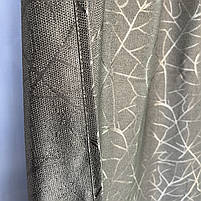 Штори лляні "бите скло" ALBO темно-коричневі 150×270 см, комплект 2 шт. (SH-M17-8), фото 4