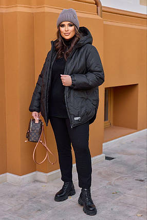 Зимова жіноча куртка чорна великого розміру батал Розміри: 48-50, 52-54, 56-58, 60-62, фото 2