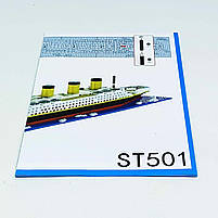 Конструктор Титанік із дрібних деталей 2188 шт, морська серія ST501, 56 см, фото 8