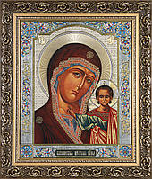 Ікона Пресвятої Богородиці "Казанська" (багет, 49х42)