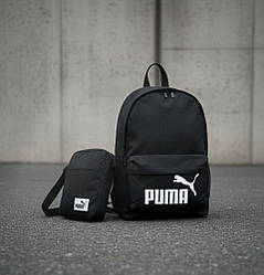 Чоловічий спортивний рюкзак Puma чорний, чоловіча сумка месенджер Пума у подарунок