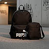 Чоловічий спортивний рюкзак Puma чорний, чоловіча сумка месенджер Пума у подарунок, фото 3