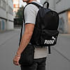 Чоловічий спортивний рюкзак Puma чорний, чоловіча сумка месенджер Пума у подарунок, фото 2
