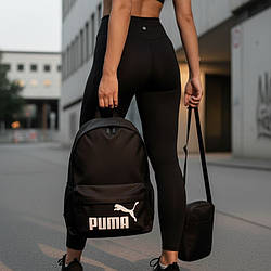 Чоловічий спортивний рюкзак Puma чорний, чоловіча сумка месенджер Пума у подарунок