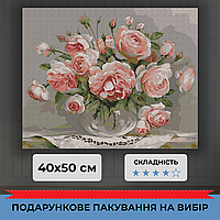 Картина за номерами Троянди на столику 40x50 см, набір з пензликами і фарбами, складність 4/5, подарунок BS436