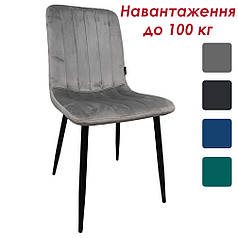 Кухонний Стілець Крісло сірий велюр Bonro B-423 для кухні їдальні вітальні бару