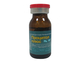 Процитол плюс 10мл