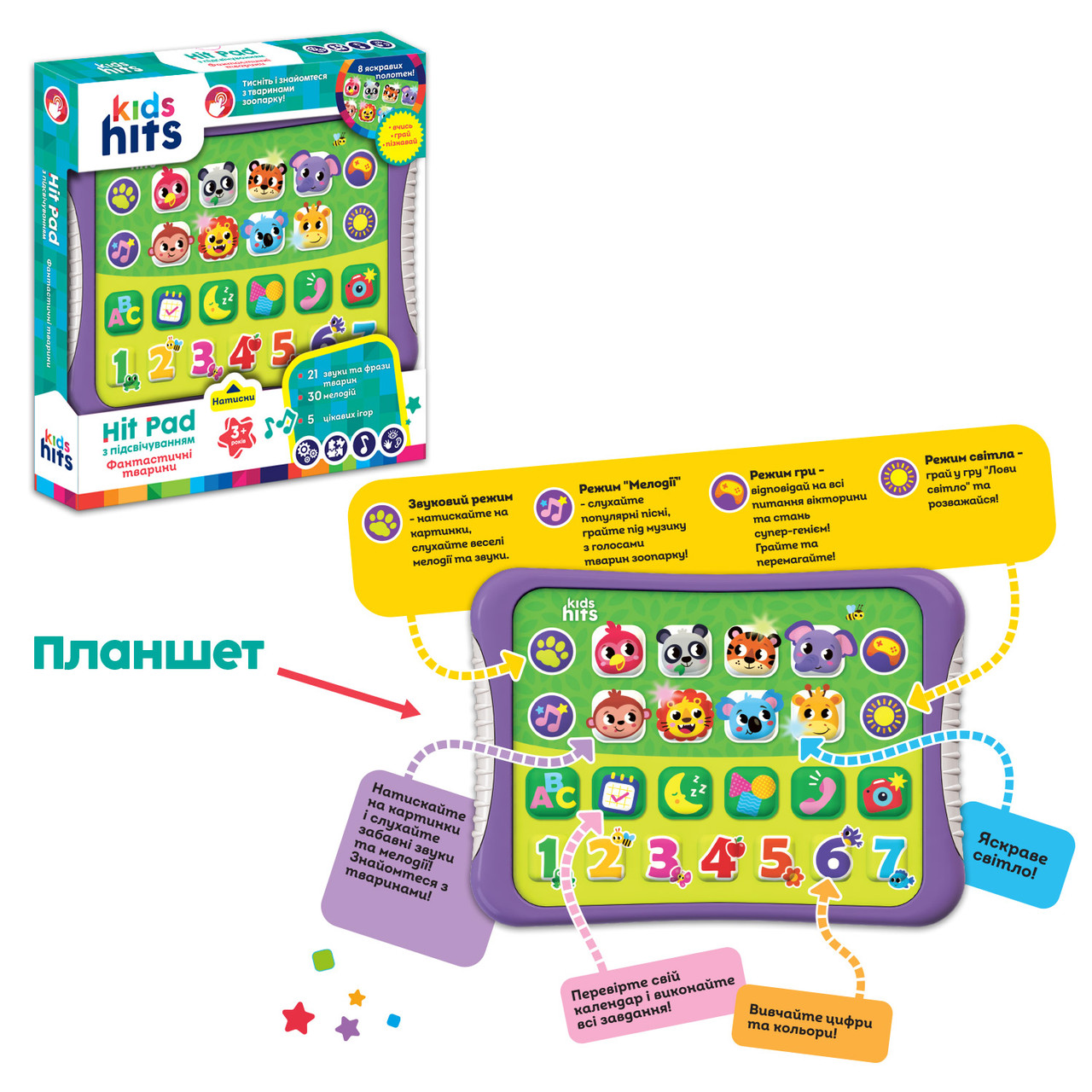 Product image preview