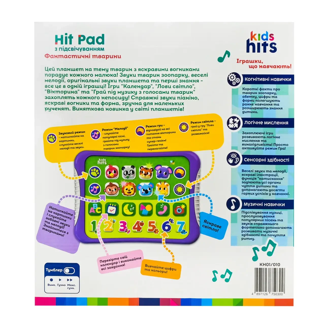 Product image preview