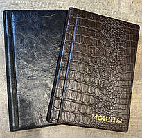 Альбом для монет на 240 шт. б\в