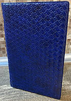 Альбом для монет на 120 шт. Синій