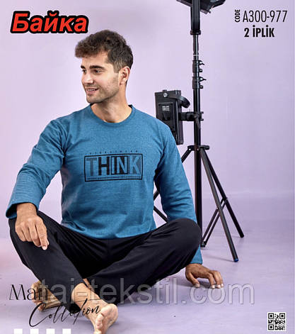 Піжами чоловічі коттон з начосом (БАЙКА) кофта та штани виробник Туреччина, фото 1