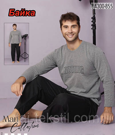 Піжами чоловічі коттон з начосом (БАЙКА) кофта та штани виробник Туреччина, фото 1