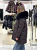 Пуховик жіночий Chanevia 25525 SEAL BROWN, фото 3