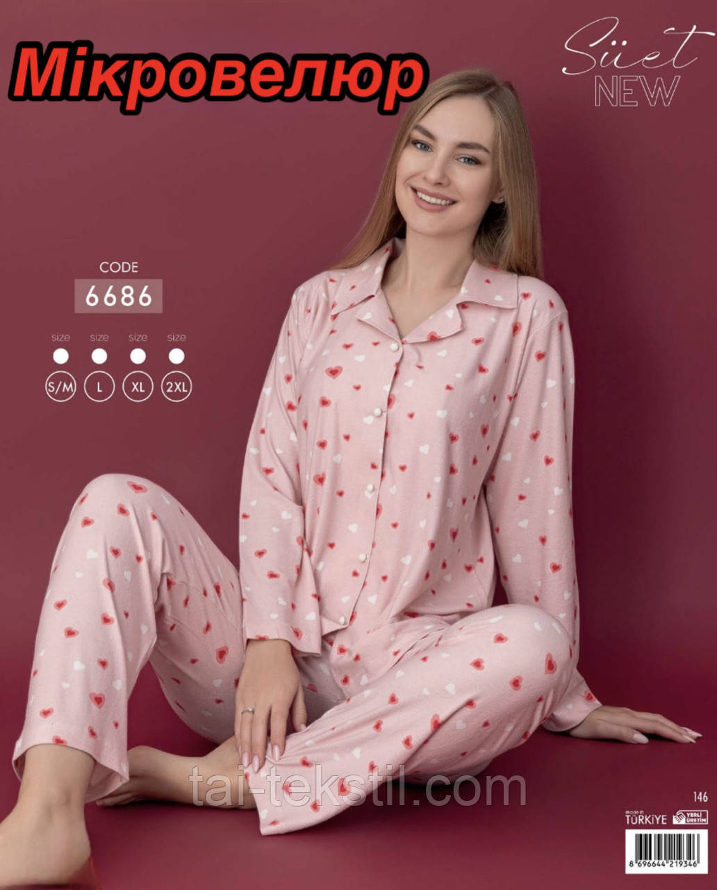 Стильна жіноча піжама на робочих гудзиках якість мікровелюр Туреччина S/M-L-XL-2XL