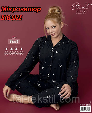 Стильна жіноча піжама сорочка+штани на БІЛЬШІ РОЗМІРИ якість мікровелюр Туреччина 2XL- 3XL-4XL, фото 1