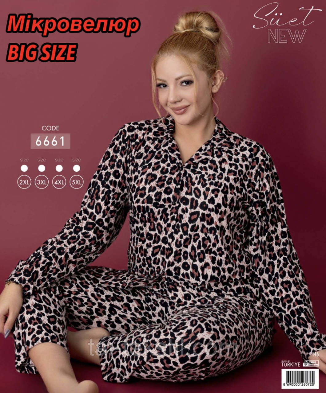 Стильна жіноча піжама сорочка+штани на БІЛЬШІ РОЗМІРИ якість мікровелюр Туреччина 2XL- 3XL-4XL