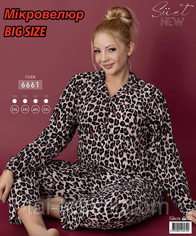 Стильна жіноча піжама сорочка+штани на БІЛЬШІ РОЗМІРИ якість мікровелюр Туреччина 2XL- 3XL-4XL, фото 1