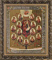 Ікона "Древо Пресвятой Богородиці" ("Горний Иерусалим") (49х42)