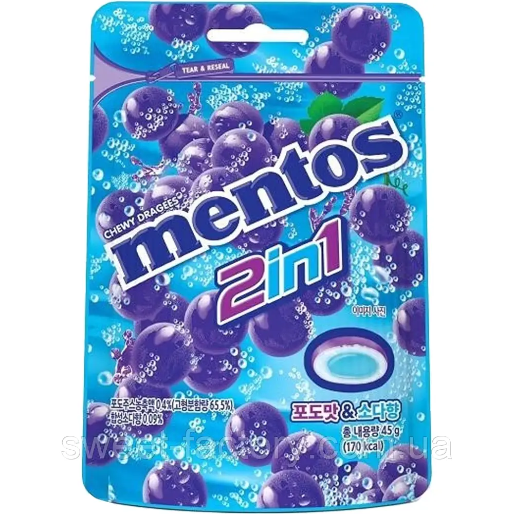 Жувальні цукерки Mentos Duo Grape & Soda 45g, фото 1