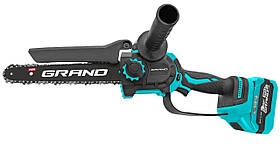 Акумуляторна ланцюгова пила GRAND АПЦ‑8М/3‑1 (BRUSHLESS)  | ORIGINAL
