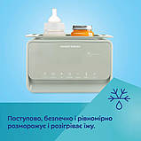 Електричний підігрівач та стерилізатор для приготування харчування та дезінфікації аксесуарів, фото 7