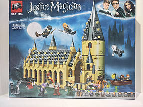 Конструктор Harry Potter 11007А Великий зал Хогвартсу на 878 деталей