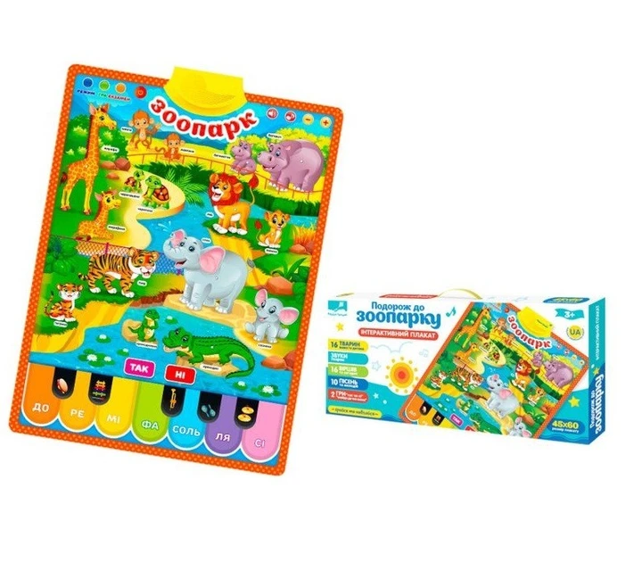 Product image preview