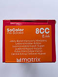 8CC (світлий блонд глибокий мідний) Стійка крем-фарба для волосся Matrix SoColor Vibrant Pre-Bonded,90ml, фото 2