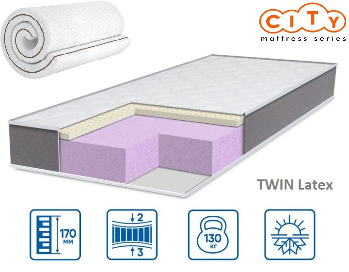 Матрац City Twin Latex 17см 80*200 (Вакумне скручування!), фото 1