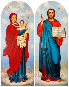 Ікони писані: «Господь Вседержитель» і Божа Матір, фото 1