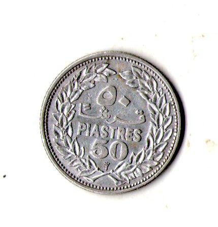 Ліван 50 піастрів, 1952  рік Срібло 0.600, 5g, ø 24mm №3427, фото 1