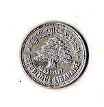 Ліван 50 піастрів, 1952  рік Срібло 0.600, 5g, ø 24mm №3427, фото 2