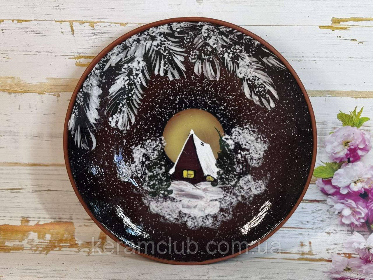 Глиняне блюдо Керамклуб Зима d 38 см ручної роботи, фото 1