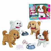 Собачка інтерактивна ,іграшка собака ,яка ходить