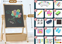 Мольберт дитячий двосторонній магнітний , дошка для малювання маркерами та крейдою