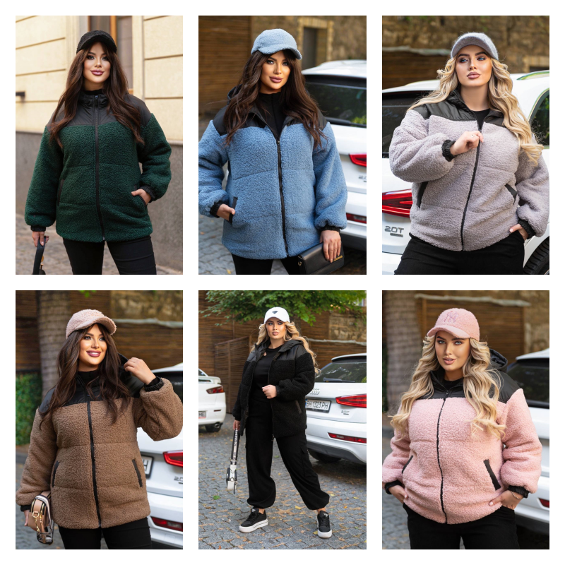 Куртка з м'якого штучного хутра (Тедді), фото 1