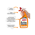Спрей 8in1 NM Cat Orange Oxy Spray для котів, усунення плям і запахів, 709 мл, фото 7