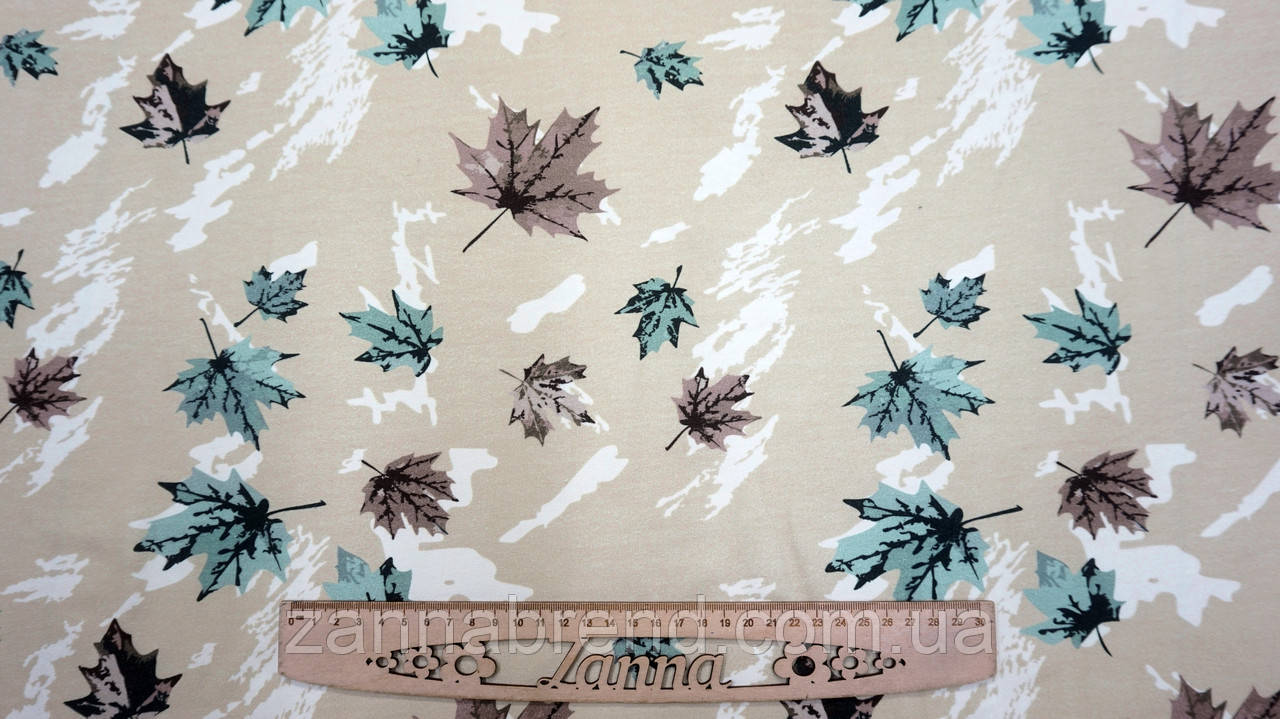 Футер Двонитка колір бежево-фісташковий "Шепіт листя" (Туреччина), фото 1