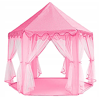 Дитячий ігровий намет Замок 140х135х135 см/Намет дитячий у формі замка/Швидка ігровий